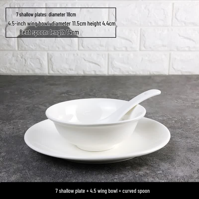 Qianxing Ceramic Dinnerware Set