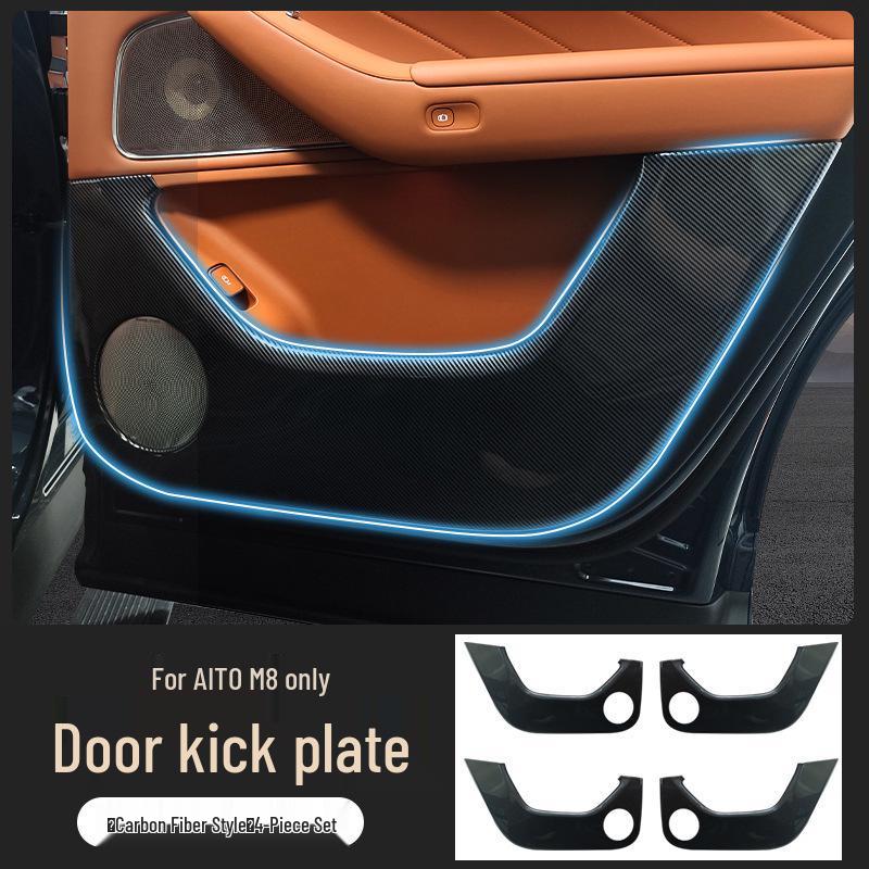 

AITO M8 Custom Door Anti-Kick Panel - Carbon Fiber Pattern, ABS, Set of 25 AITO M8 Specific