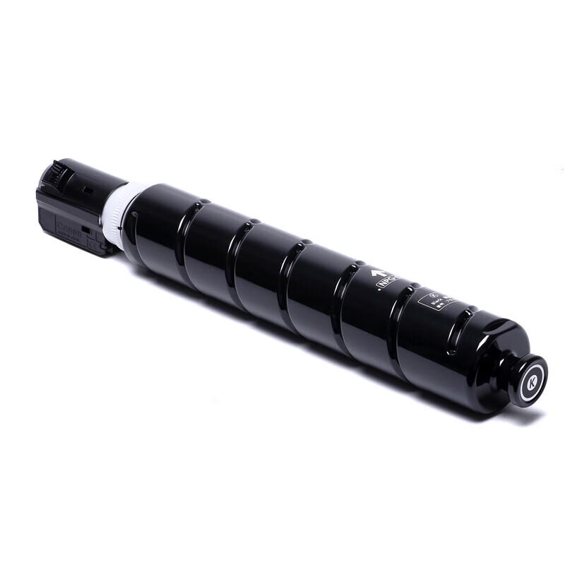 Canon NPG-67 Black Toner Cartridge, 5300 Pages