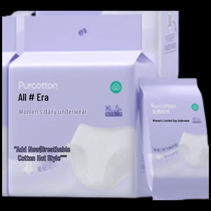 

PurCotton Women s Disposable Cotton Underwear
