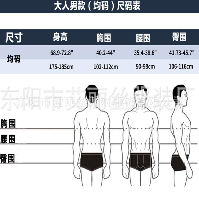 Adult Men's Vampires, Halloween Party Clothes, Cosplay Clothes, Masquerade, Stage Clothes