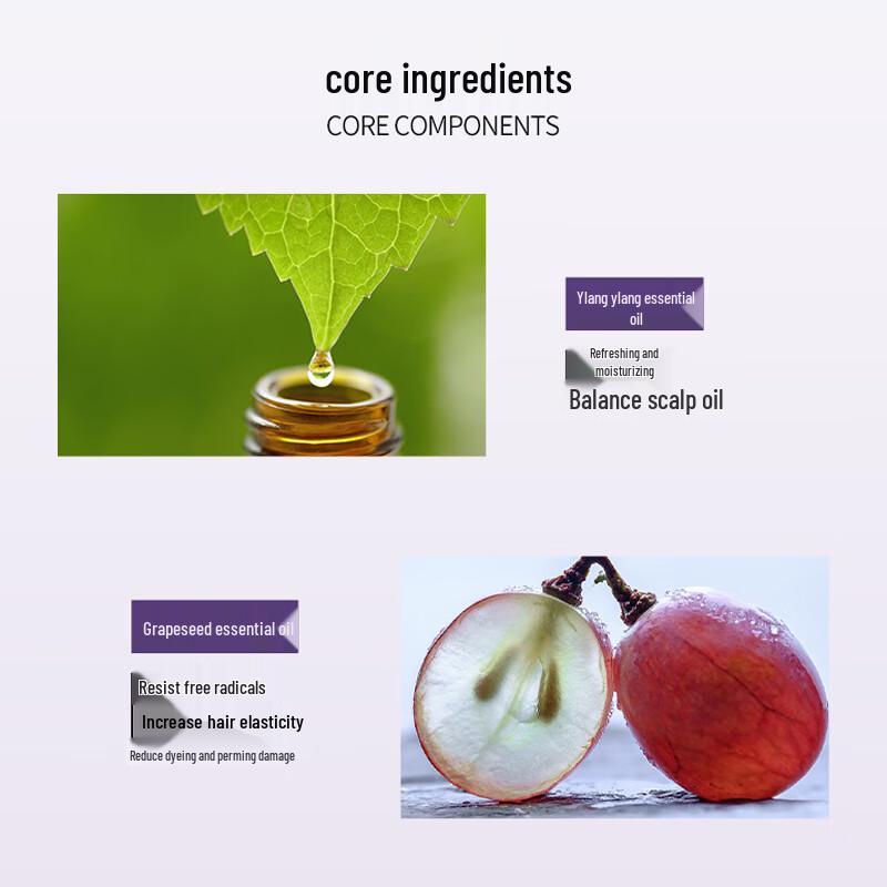 Shu Lei Grape Seed Strengthening Shampoo