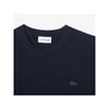 LacoSte Men S baSic Crewneck Pullover Ah496e 54nr 166 q2nAh496e 54nr166