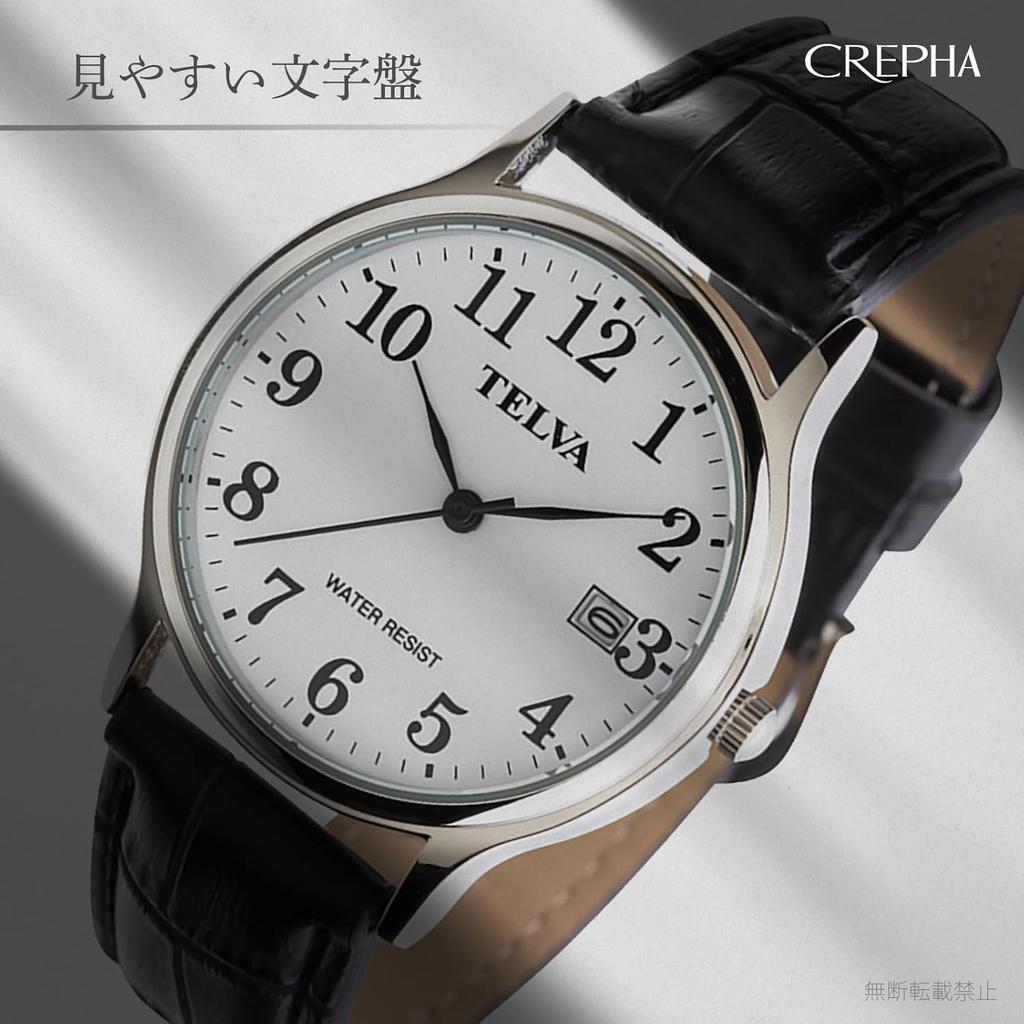 [Clefer] Analogue Men's Waterproof Wristwatch with Leather Strap, Black TE-AM242-WTS