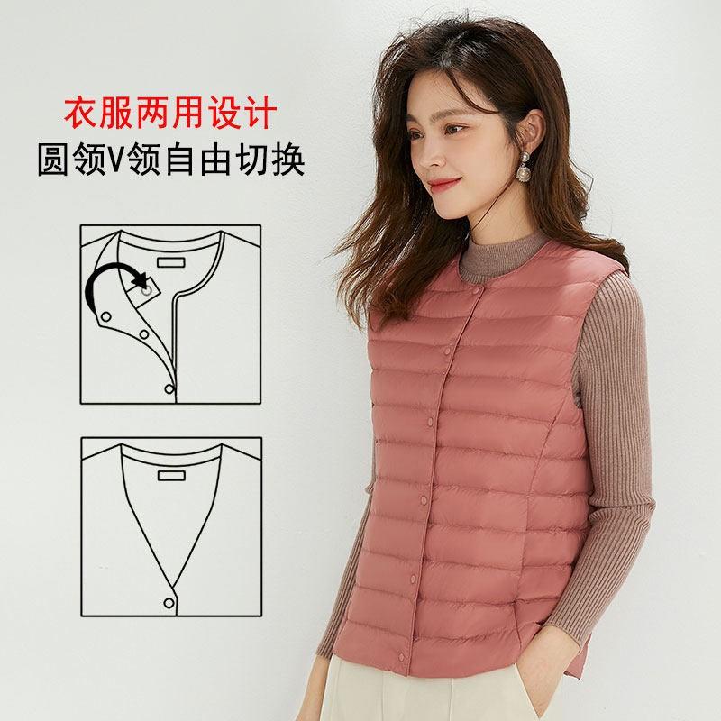 Womens Lightweight Down Vest Slim Fit Sleeveless Puffer With Round Or V-Neck 90% White Duck Inner Layer