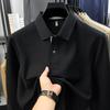 Cotton Long Sleeve Polo Shirt Men'S T-Shirt Loose Thin Breathable Versatile Fashion Premium Lapel Solid Color Men'S T-Shirt