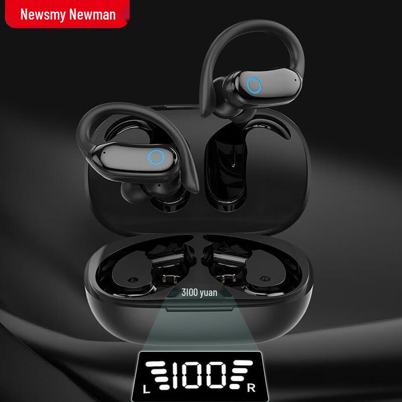 Newman TWS-Q8 True Wireless Sports Ear-Hook Earphones