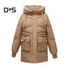 Winter Down Coat Thickened Padded Hooded Pockets Zipper Closure Drawstring Mid Length Windproof Heat Retention Daily Cold Weather Outwear Cotton