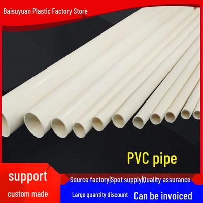 Thin Hard PVC Round Tube - Small Diameter Water Pipe & Hollow Plastic Conduit