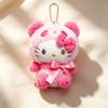 Soft Stuffed Sanrio Character Plush Pendant Kuromi My Melody Kitty Mini Doll Keyring Cute Backpack Decor Birthday Gift For Young