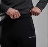 Montane Брюки Fury Lite