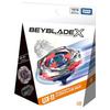 Beyblade X UX-11 Starter Impact Drake 9-60LR