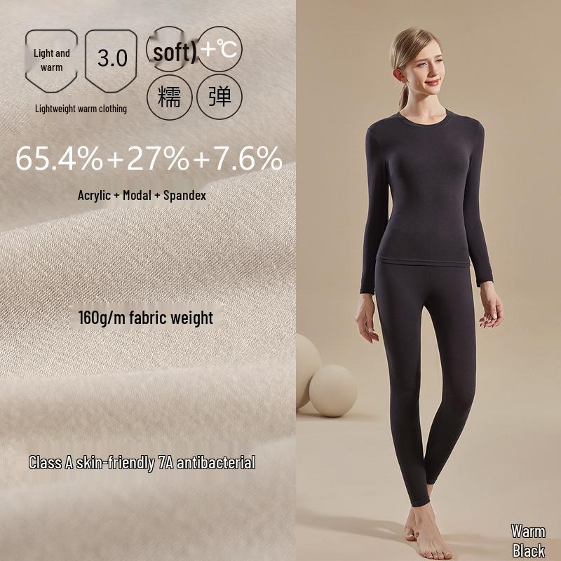 Women's Seamless Modal Thermal Underwear Set - Ultra-Thin, High Elasticity, Lightweight Warm German Velvet Base Layer for Autumn Winter.