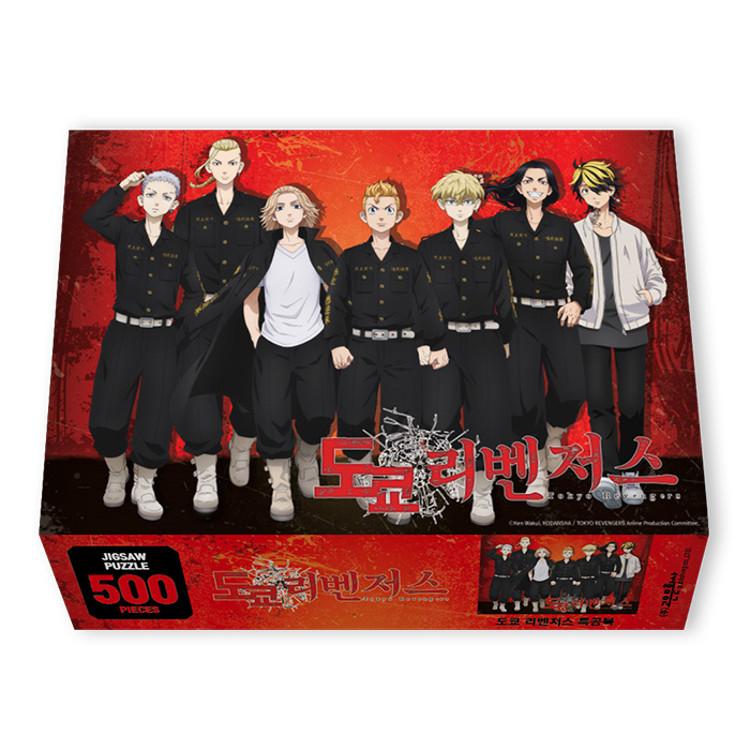 500dílné puzzle - Uniforma speciálních jednotek Tokyo Avengers, oblíbené korejské puzzle