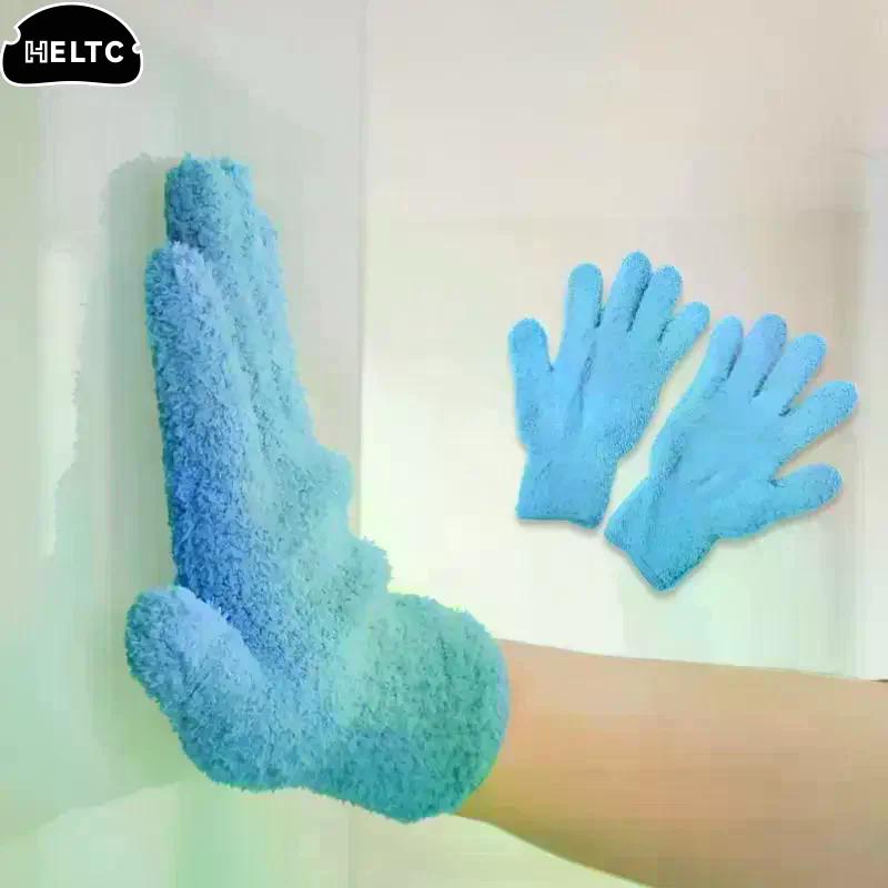 Microfiber Dusting Gloves - Stretchable & Breathable Cleaning Gloves, Non-Waterproof For Cars, Boats, RVs, Pools, Home, Kitchen