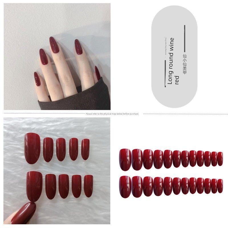 

Wine Red round Fashion Wind Nail Fake Nail Tip 80-Long Round Wine Red