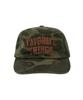 BEKEISYEONSEUPAS F.T Kappe Camo