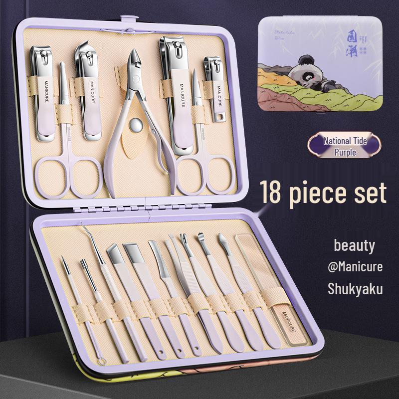 

Набор кусачек для ногтей и инструментов для маникюра из нержавеющей стали