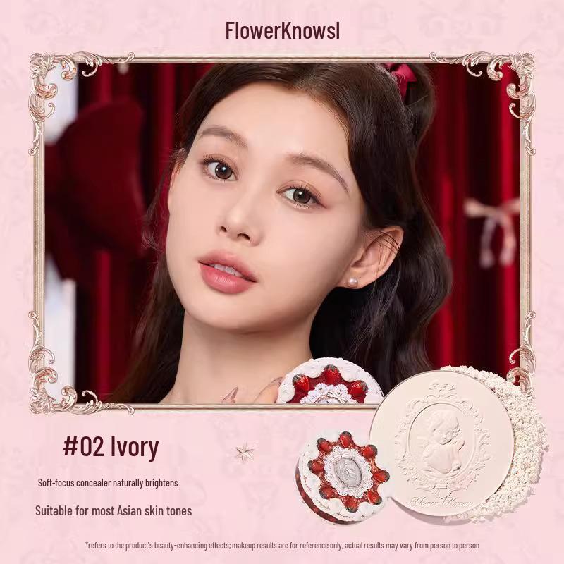 Компактная фиксирующая пудра Hua Zhi Xiao Strawberry Cupid - Отличный подарок для девушки