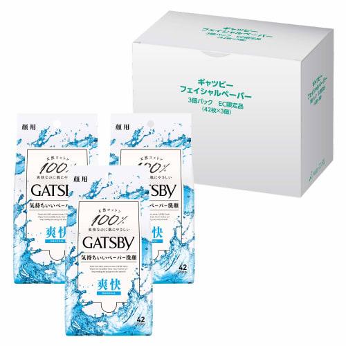 

GATSBY Facial Paper Refreshing Facial Cleansing Sheet Men s Fresh Aqua Scent Set 42 Sheets (x 3)