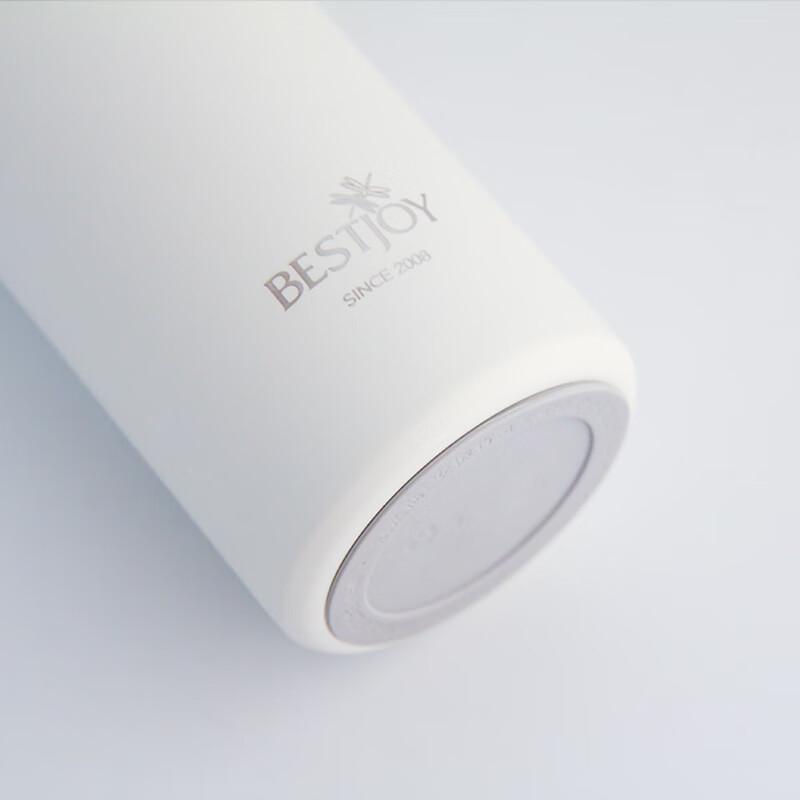 Fuguang Shixi Yuexiang Direct Drink Thermos Cup