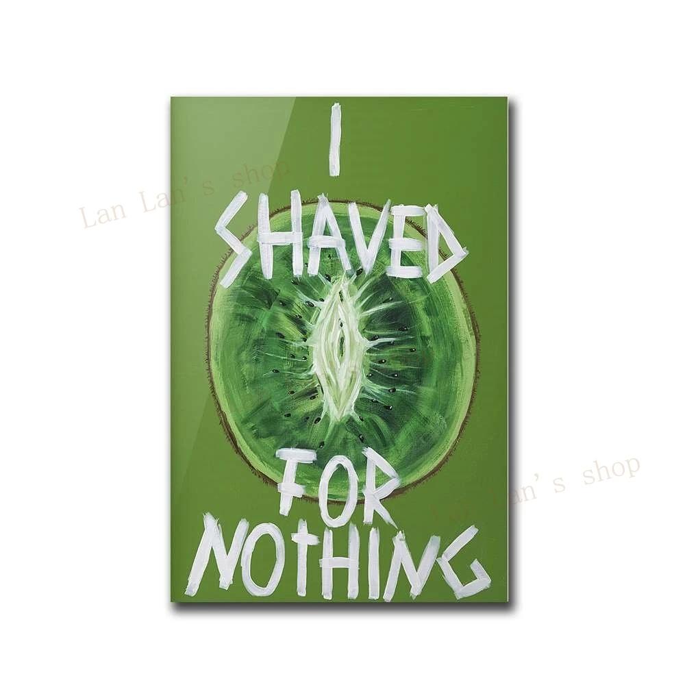 

Смішні цитати з фруктами Плакат Kinda Hungry Eat Me Poor You Are Sexy Цитати Картини на полотні та принти для домашнього декору у вітальні 21x30cm No Framed