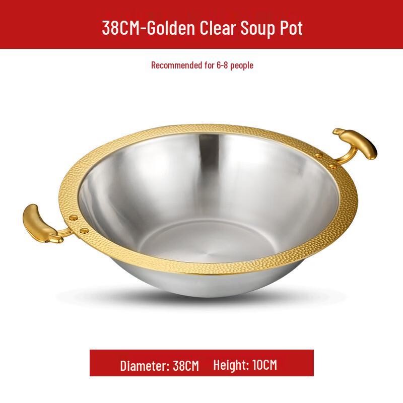 

ZISIZ 304 Stainless Steel Triple-Layer Dual-Sided Hot Pot