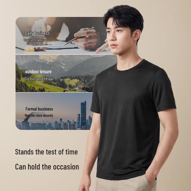 Hodo Men's Ice Silk Mesh Short Sleeve T-Shirt
