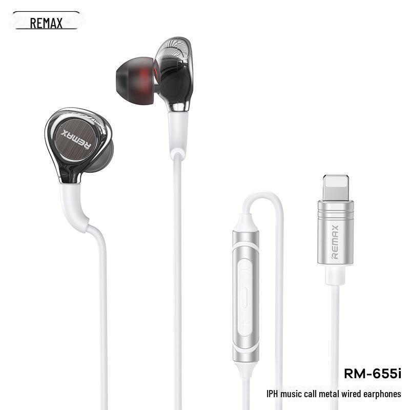 

Проводные наушники REMAX Ruiliang Type-C с шумоподавлением и микрофоном