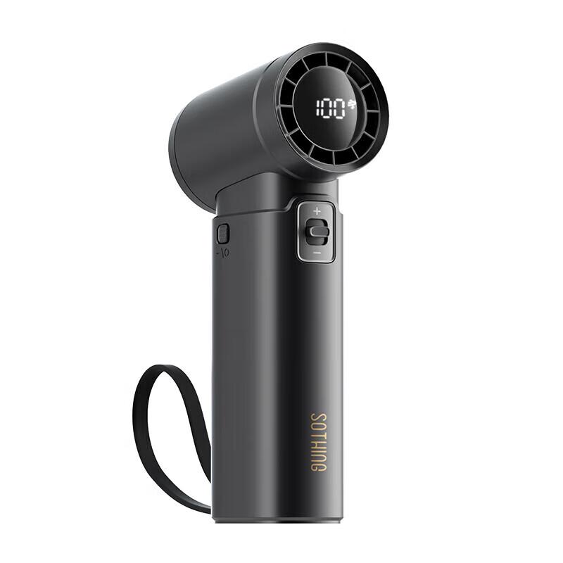 Portable Handheld Mini Fan with Built-in Power Bank