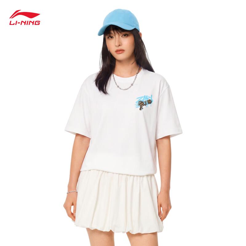 Li-Ning Unisex Casual Short Sleeve T-Shirt AHSWD31