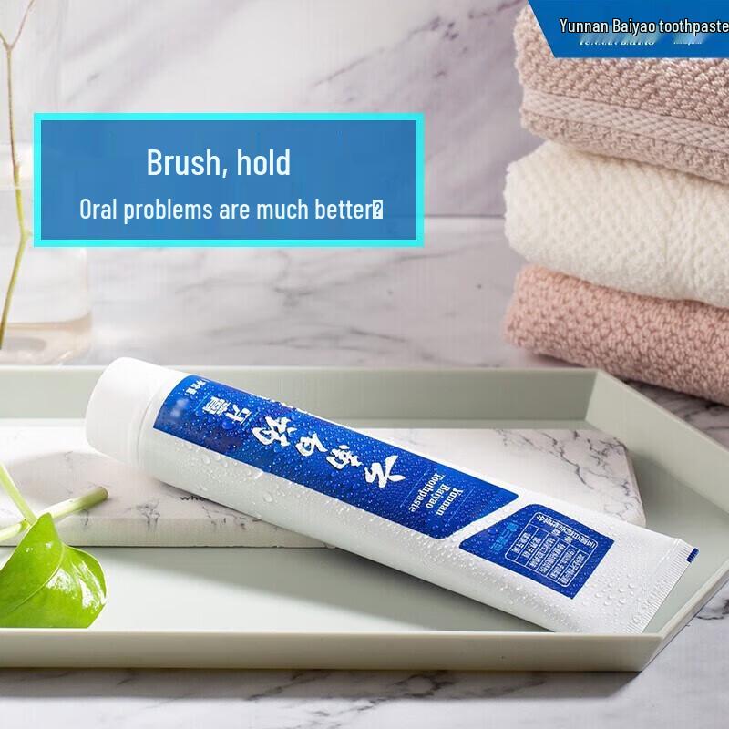 

Yunnan Baiyao Classic Spearmint Toothpaste 3-Pack