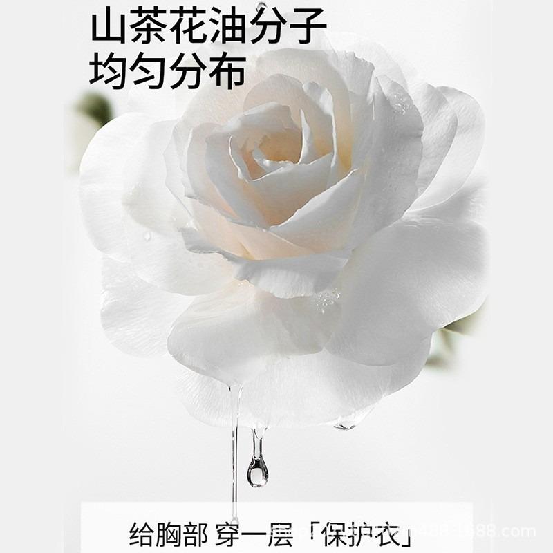 New camellia small breasts gathering underwear summer thin ultra-thin soft support bra suspender beautiful back bra