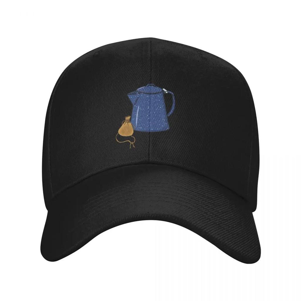 Morning Essentials Baseball Cap Unique Hats Fashionable Custom Caps Men's Big Size Hat Caps For Unisex Women's