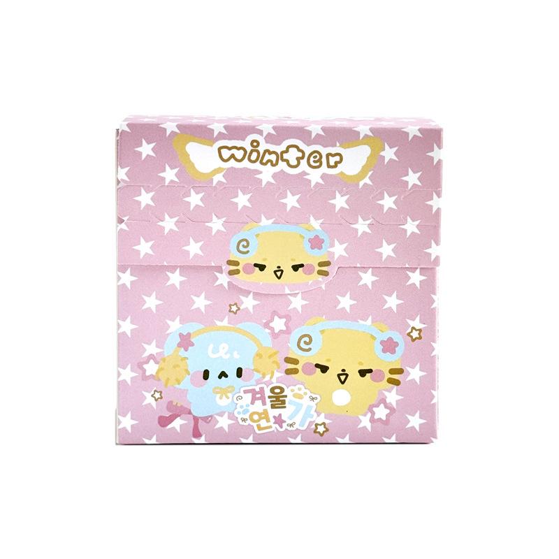 Adorable Cartoon Tear-off Gift Box for Couples and Friends – Birthday & Small Item Organizer