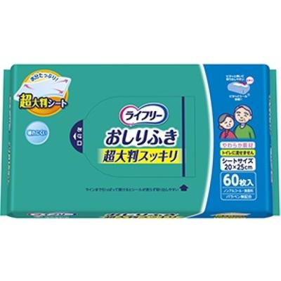 Life Lee Osiris Huki Extra Large Clean 60 Sheets
