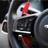 Fit for Jaguar XF 2011-2016, Paddle Shifter Extension, Durable Paddle Shift, 2Pcs Steering Wheel Shifter Extension, Red