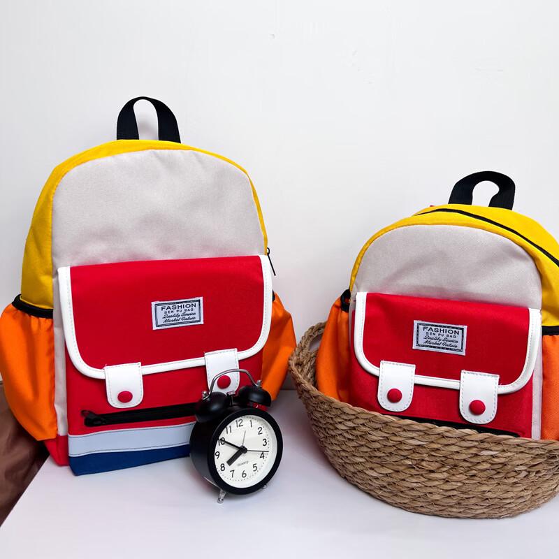 Kids Kindergarten Backpack
