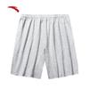 Anta Men's Embroidered Casual Knit Shorts