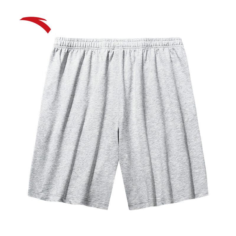 Anta Men's Embroidered Casual Knit Shorts