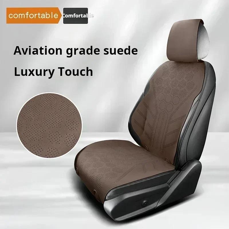 Universal All Seasons Car Seat Cover Breathable Perforated Suede Seat Anti-slip Protective Cushions Luxury Car Suede Seat Cover