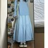Blue Skirt for Women In Spring and Autumn New High-waisted Slim A-line Gentle Style Mid-length Cake Skirt