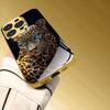 Diamant-inlaid Leopardenmuster Glas-Handyhülle geeignet für iPhone 17 16 15 14 13 12 11Pro/Max/Plus stoßfeste Rückseite