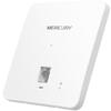 Mercury 1200M Dual-Band Wi-Fi 5 Gigabit Panel AP (CN version)