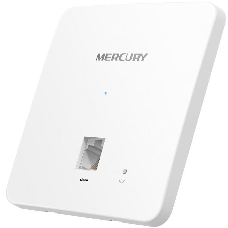 Mercury 1200M Dual-Band Wi-Fi 5 Gigabit Panel AP (CN version)