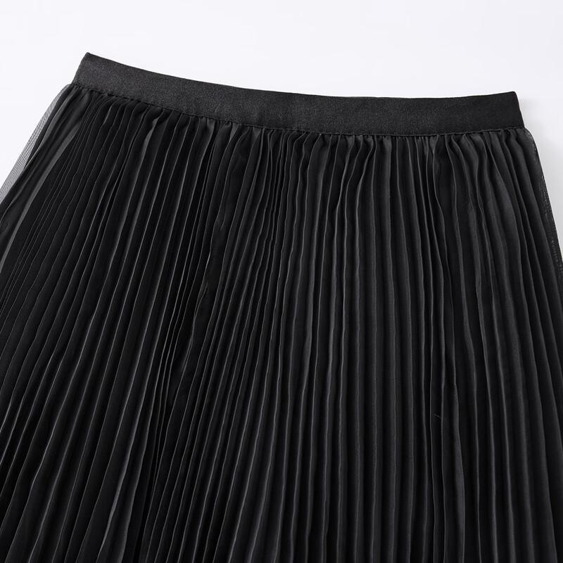 Women's Elegant Mesh A-Line Midi Skirt