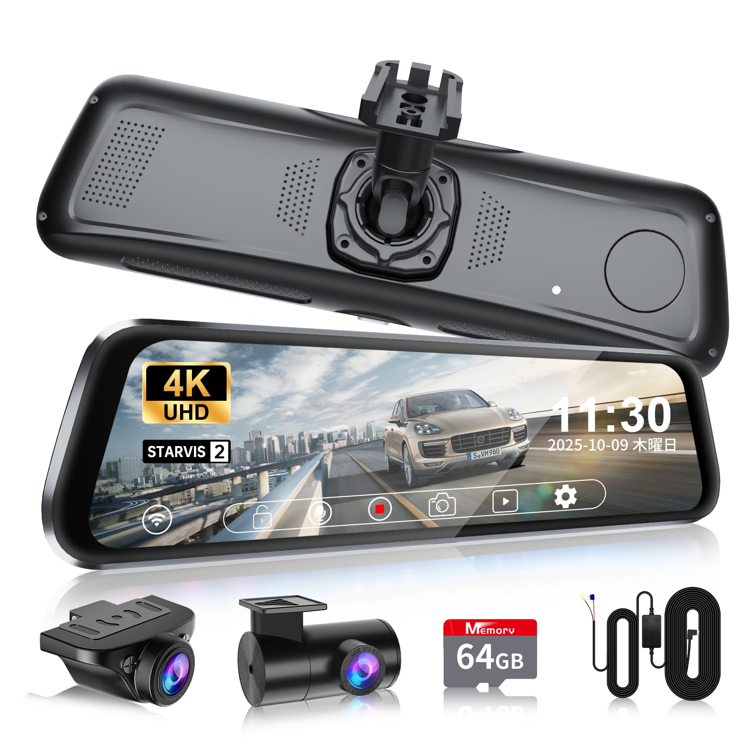 

Обновленное отдельное цифровое внутреннее зеркало со скрытой проводкой NZACE Видеорегистратор с передней и задней камерами OEM Улучшенный автоматический ночной режим парковки при ударе Питание IP68