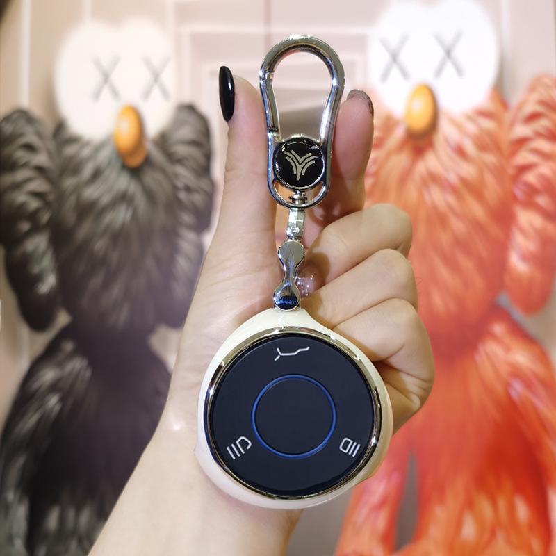 Nezha V & U Pro Key Cover: Simple, Unisex Decorative Key Bag for New Energy Vehicles