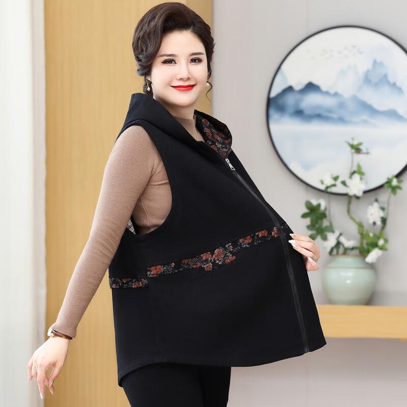 Elderly Women's Loose-Fit Sleeveless Vest