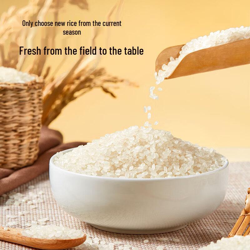 JD Crafted Soybean Oil & Long Grain Rice Combo Set